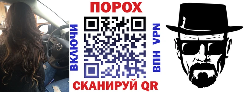 Купить  Неман  АМФЕТАМИН Premium 