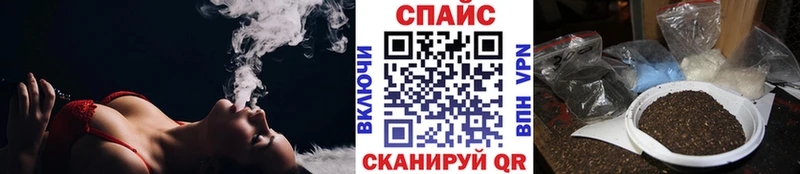 Купить закладки  Неман  БУТИРАТ 1.4BDO 