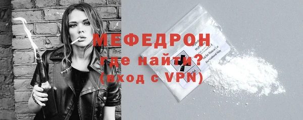 mix Вяземский