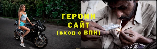 хмурый Вязьма