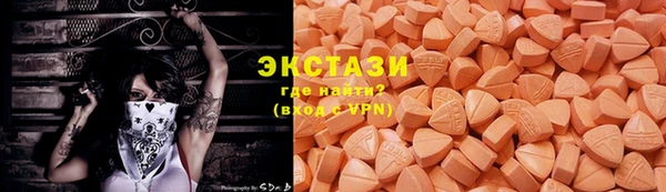 молекула духа Вязники