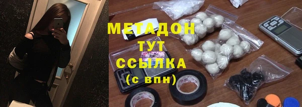 хмурый Вязьма