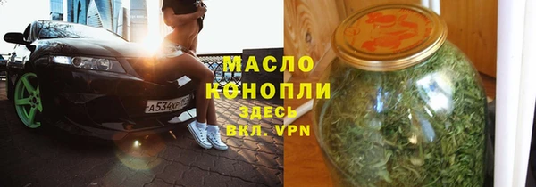 хмурый Вязьма