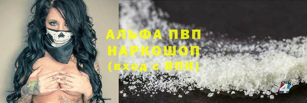 mix Вяземский