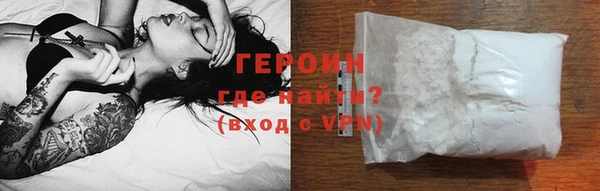 хмурый Вязьма