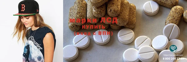 mix Вяземский