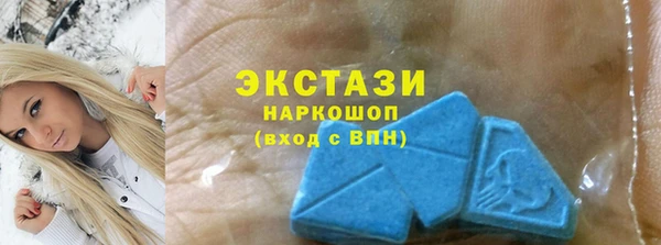 хмурый Вязьма