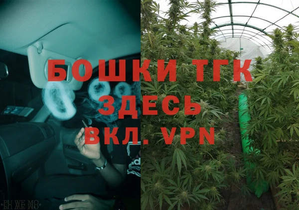 хмурый Вязьма