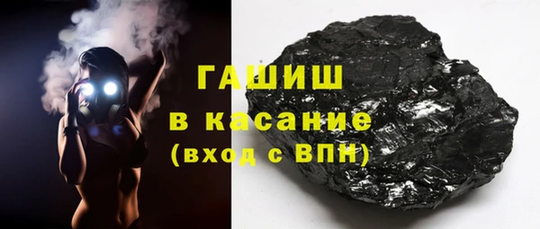 хмурый Вязьма