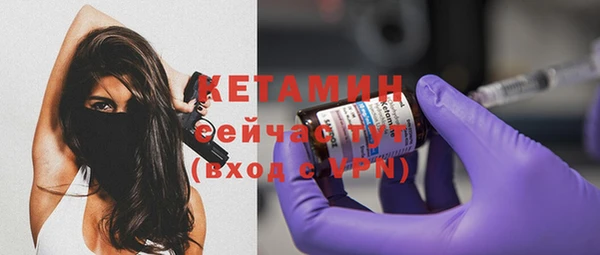 mix Вяземский