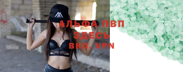mix Вяземский