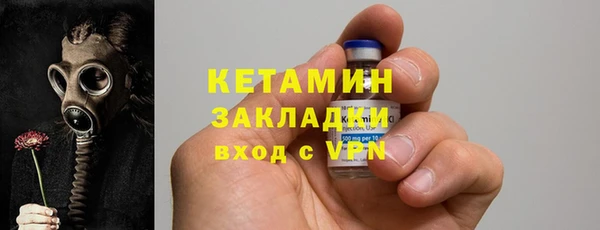 хмурый Вязьма