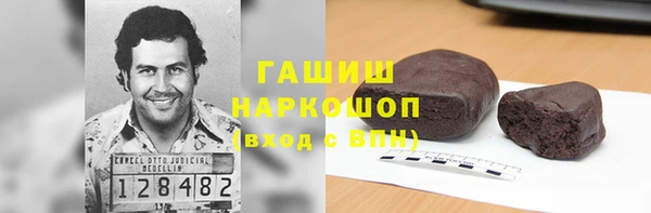 mix Вяземский