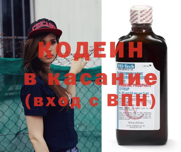 хмурый Вязьма