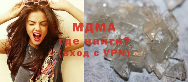 хмурый Вязьма