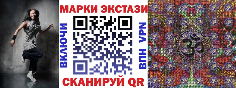 Купить  Неман  Марки N-bome 1,8мг 