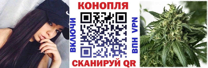 Марихуана тримм  Купить где  Неман 